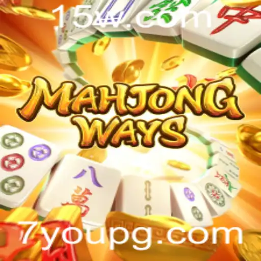 Desvendando MahjongWays: Um Guia Completo para Entender o Jogo de Azar que Conquista Jovens e Adultos